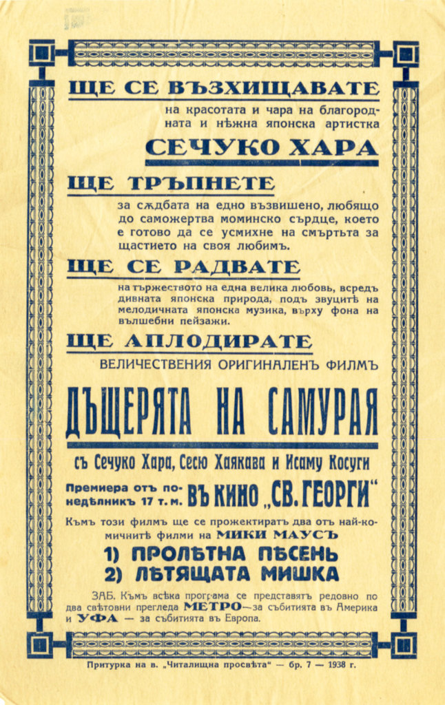 Q2-05-003